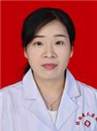 高华